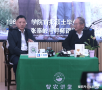 还降低了%以上的人工成本