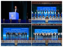 <b>正在环节科研范畴实现标记性冲破</b>