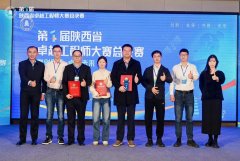 项目已完成某机载新型天线电阻布局的曲面共形