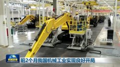 我国机械工业次要涉及的五个大类行业添加值同