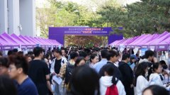 <b>本次双选会设置辽沈地域、国防军工、消息手艺</b>