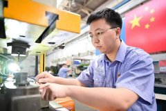 加工精度达微米级；袁华国度能源集团煤业公司