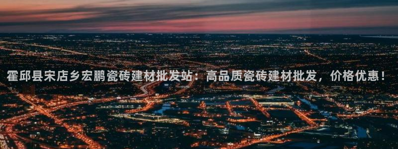 杏鑫平台代理怎么做的
