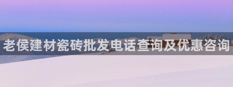 杏鑫平台靠谱吗