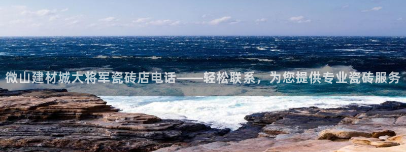 杏鑫平台招商怎么样啊