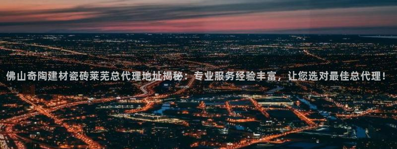 杏鑫娱乐官网