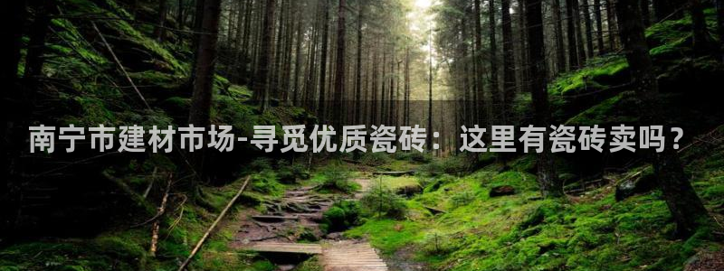 杏鑫娱乐官方网站客户端下载安装