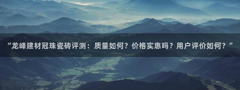 杏鑫平台线路测速