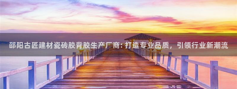 杏鑫平台平台娱乐怎么样