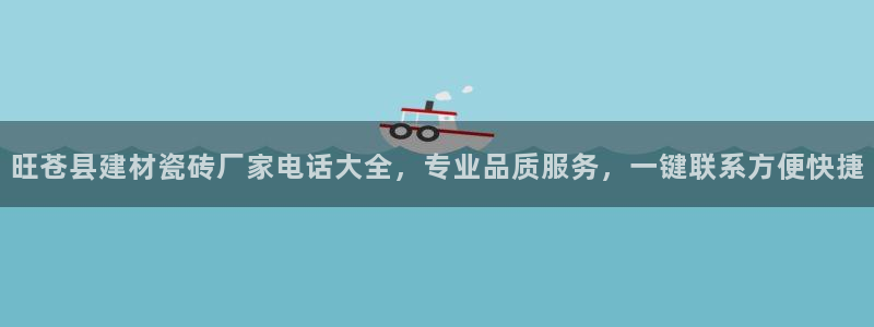 杏鑫娱乐官方网站客户端