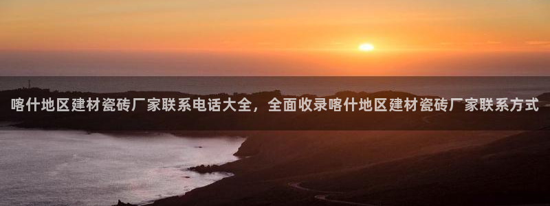 杏鑫娱乐测速