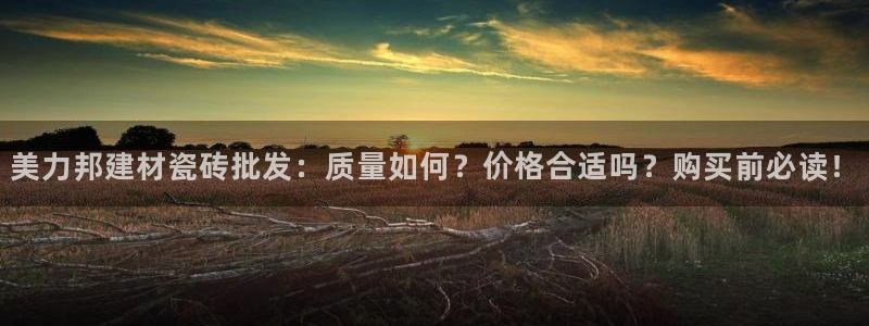 杏鑫平台提供