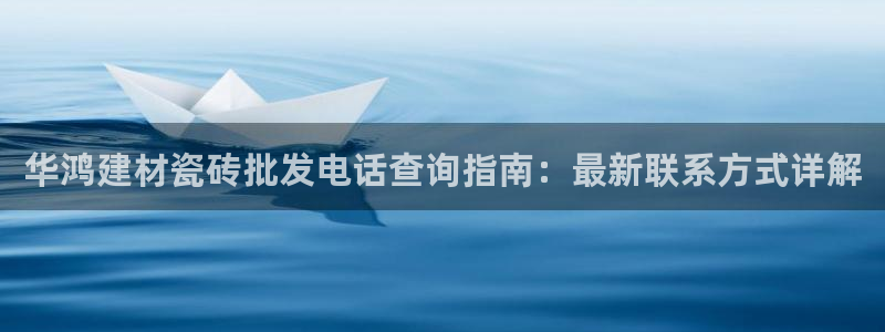杏鑫平台是黑平台吗
