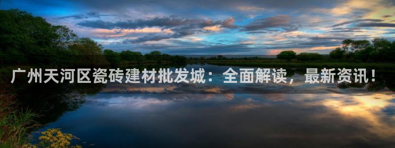 杏鑫平台怎么样知乎