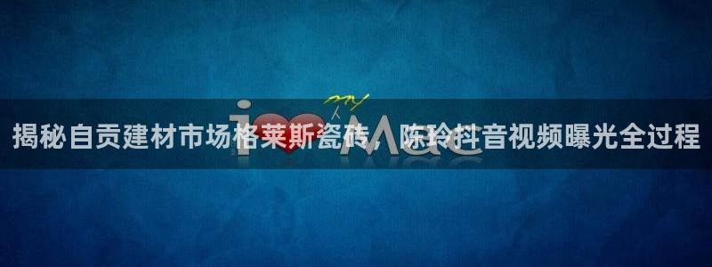 杏鑫官网最新信息新闻报道