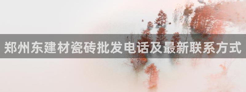 杏鑫平台怎么样黑钱吗