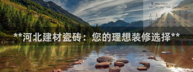 杏鑫平台正规吗是真的吗