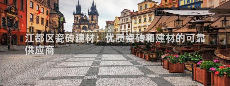 杏鑫娱乐平台测速