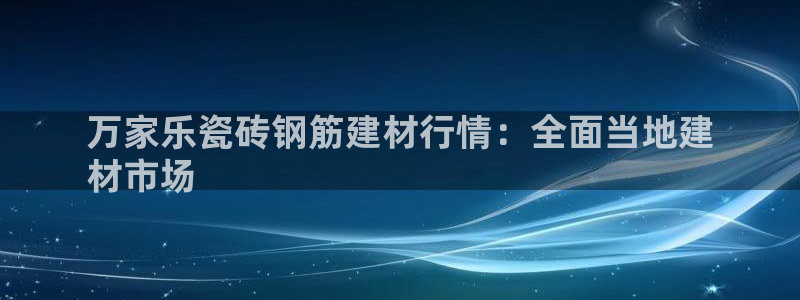 杏鑫娱乐平台测速