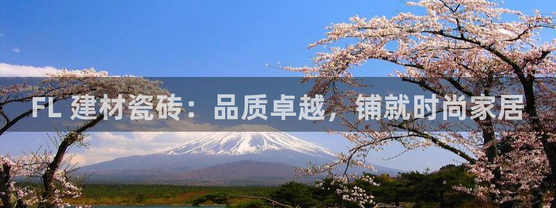 杏鑫平台号7O777