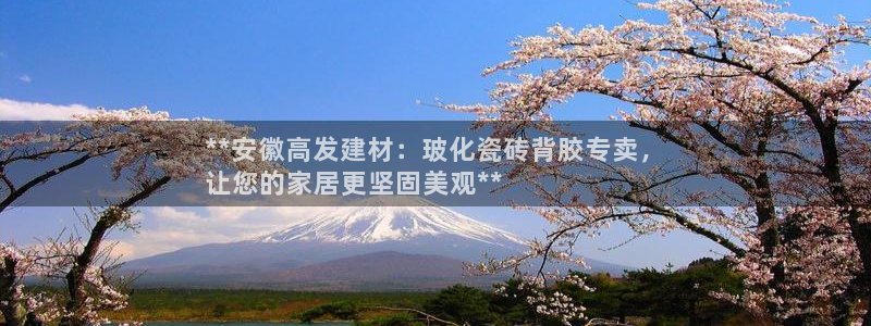 杏鑫平台怎么样黑钱吗是真的吗还是假的