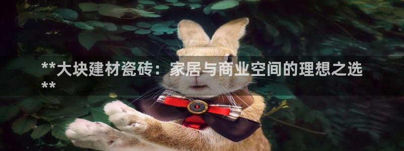 杏鑫平台招商电话是多少