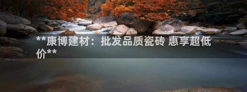 杏鑫娱乐平台