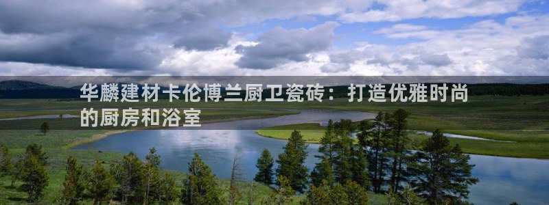 杏鑫平台招商怎么样啊