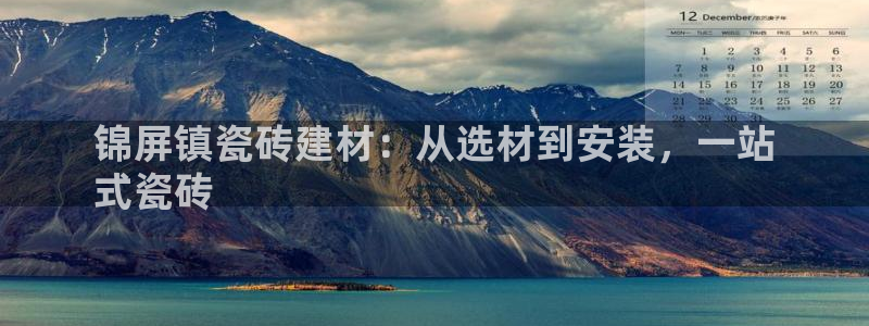 杏鑫平台怎么样黑钱吗是真的吗知乎