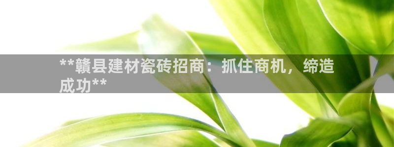 杏鑫平台直属哪个公司