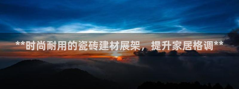 杏鑫主管