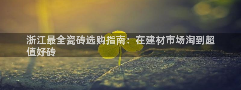 杏鑫平台怎么样黑钱吗知乎