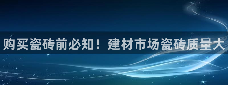 杏鑫娱乐是合法的吗是真的吗