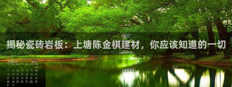 杏鑫平台念7O777