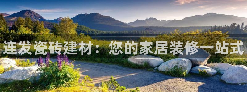 杏鑫娱乐靠谱吗