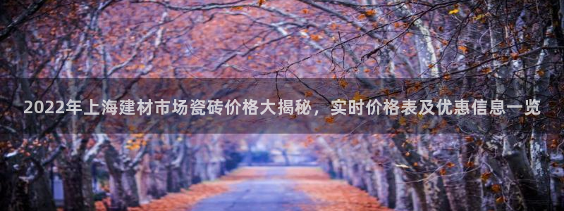 杏鑫娱乐官方网站客户端下载