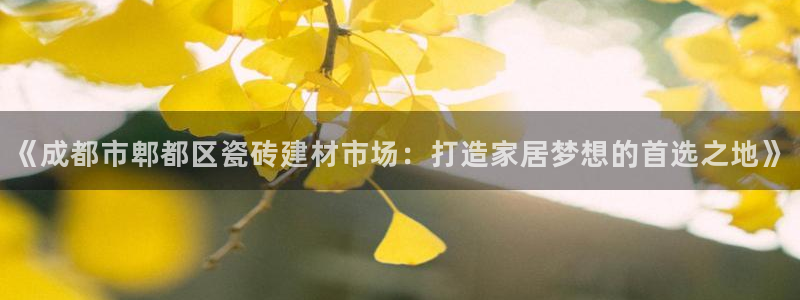 杏鑫平台直属哪个公司