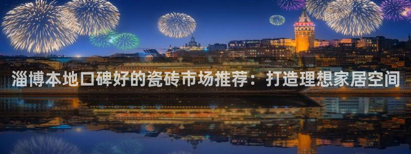 杏鑫平台正规吗