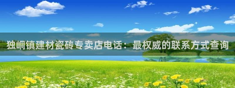 杏鑫平台代理怎么样可靠吗