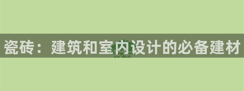 杏鑫平台怎么样知乎