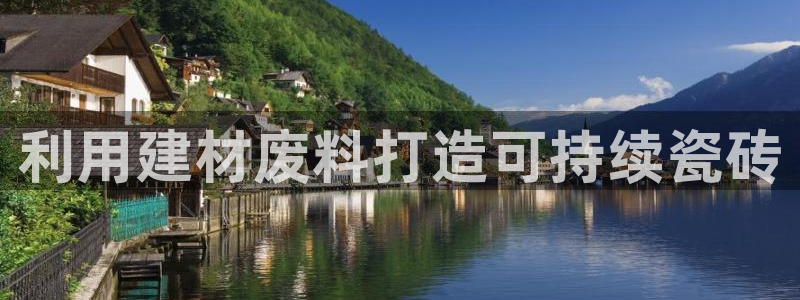 杏鑫官网最新信息新闻
