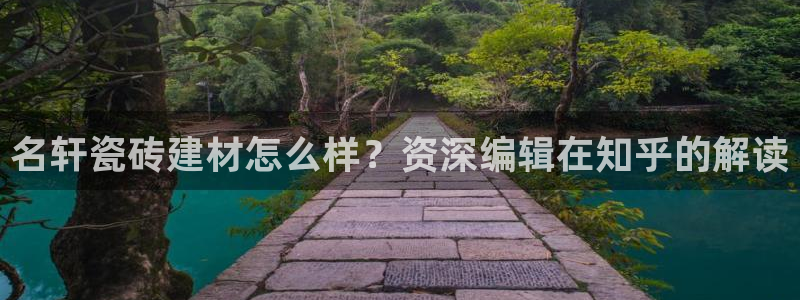 杏鑫代理注册登录
