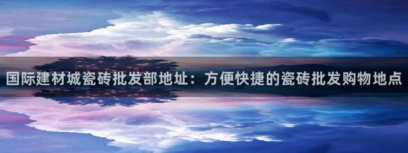 杏鑫平台代理注册多少钱啊
