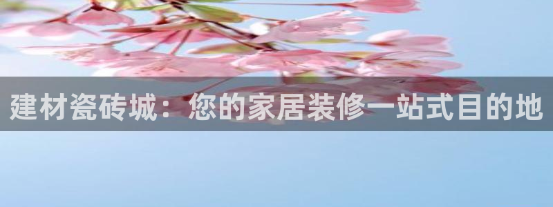 杏鑫官网