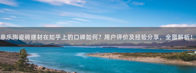 杏鑫娱乐是合法的吗?