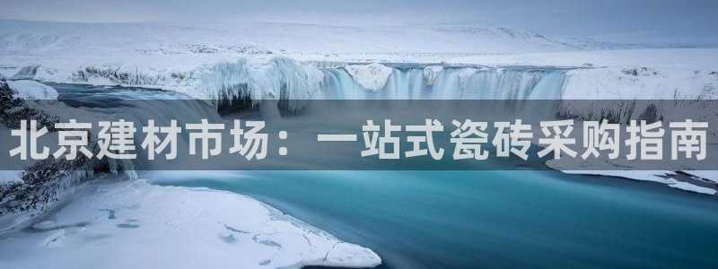 杏鑫娱乐怎么样