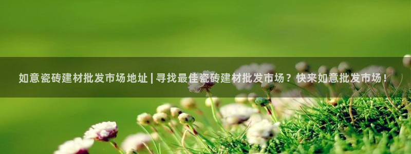 杏鑫娱乐是真的吗知乎
