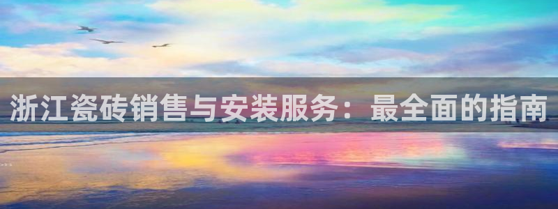 杏鑫平台怎么样黑钱吗是真的吗吗