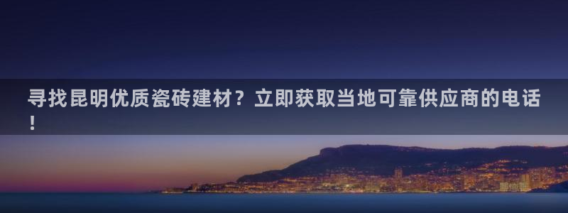 杏鑫平台正规吗是真的吗