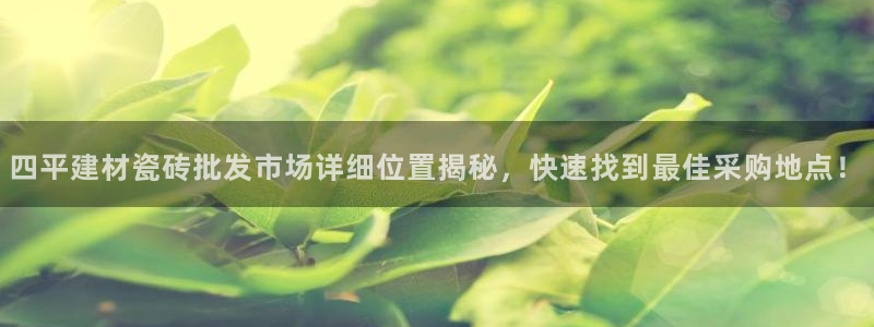 杏鑫平台线路测速